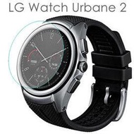 【買一送一 玻璃保護貼】LG Watch Urbane 2 W200 智慧手錶高透玻璃貼/螢幕保護貼/強化防刮保護膜