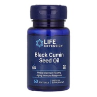 Black Cumin Seed Oil, Softgels