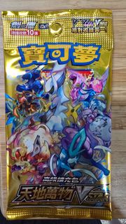 Pokémon 劍盾 天地萬物 補充包