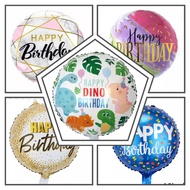 [SG Seller] 18 inch happy birthday balloon kids party decorations