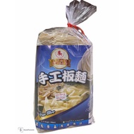 Pan Mee Pan Mee (500 gram)