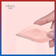 Leaf-Shaped Safety Eyebrow Trimmer Blade Diamond-Shaped Razor Beginner Anti-Scratch
