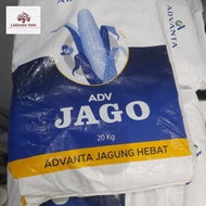 BENIH JAGUNG HIBRIDA ADV JAGO