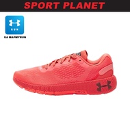 Under Armour Men HOVR™ Machina 2 Running Shoe Kasut Lelaki (3023539-600) Sport Planet 20-09