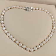 Chuỗi Ngọc Trai Nước Mặn Akoya ánh hồng (DNT0138) - MOON Jewelry