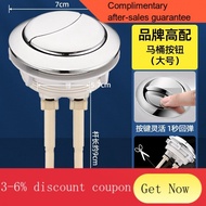 YQ40 Universal Thickened Toilet Flush Button Old round Toilet Lid Water Tank Double Key Button Toilet Cistern Parts