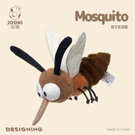 Mosquito Dodom Plush Toy, Cute Cartoon Funny Plush Toy, Creative Gift
