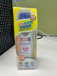 Banana boat 兒童防曬 Sunblock