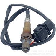 Suitable for Q5 Tourui Passat Upstream Air Ratio Oxygen Sensor 07L906262S 1K0998262L L