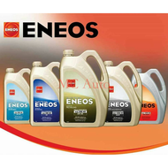 【100%ORIGINAL】ENEOS Engine Oil Fully Synthetic Semi Synthetic Minyak Hitam Eneos 0W20 5W40 5W30 10W4