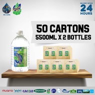 SUMMER Drinking Water (5500ml x 2 Bottles x 50 Cartons) (DELIVERY TO KL, SELANGOR & PUTRAJAYA ONLY)