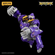 52TOYS BEASTBOX BB-70 NEO GIO WITH BONUS BB-70 NEO GIO Mecha Deformation Action Figure Portable Mode