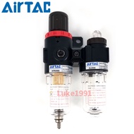 AirTac Two-Piece AFC1500 Filter AFC2000 AFR2000+AL2000 AFC20001