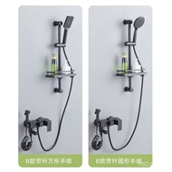JIJONGenuine Goods Black Shower Head Set Home Bathroom Simple Supercharged Shower Nozzle Hot and Cold Water Full Set