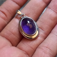 Original Kalimantan Amethyst Pendant Original Guarantee, Amethyst Stone