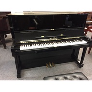 Yamaha U1H Upright Piano