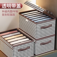Storage Storage Box Clothes Storage Box Household Foldable Clothes Pants Organizer Box Wardrobe Stor