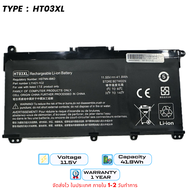 แบตเตอรี่โน๊ตบุ๊ค Battery Notebook HP Pavilion 14-CE 14S-CF HP 14-CF0002LA 15-CD 15-CW0000 HT03XL ขอ