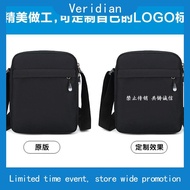 POLO HILL Mens Crossbody Sling Bag M-PHSB-1667