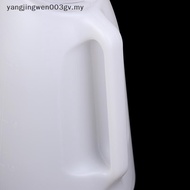 yangjingwen003gv 1.2L/2L/3L/5L Oil Measuring Jug Petrol Can Fuel Tank With Pouring Flexible For Auto