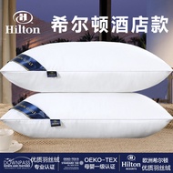 Five-Star Hotel Hotel Pillow Hospital Hilton Pillow Kuaishou Pingduoduo Douyin