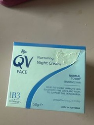 QV face night cream