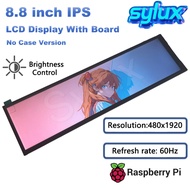 8.8 Inch Portable LCD Monitor 480x1920 | Brightness Control | Long Strip Display for Raspberry Pi / 