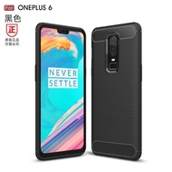 Oneplus 6 Rugged Protection Case - Black