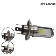 7/15W H4 motorcycle light bulb LED high/low beam headlight suitable for motorcycle LED lights
