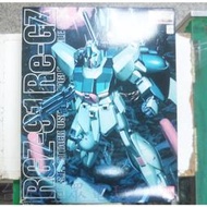 BANDAI 萬代 模型鋼彈 機動戰士 1/100 MG RGZ-91 RE-GZ 靈格斯【台中大眾電玩】