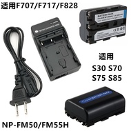 Suitable for Sony DSC-S30 S70 S75 S85 Digital Camera Battery+Charger NP-FM50/FM30