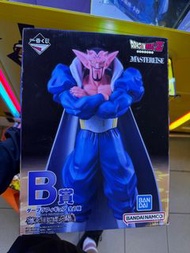 Dragon Ball Z Masterlise 魔人達爾