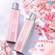 DIOR 新品香水膏(BLOOMING BOUQUET/MISS DIOR)