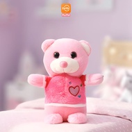 AFTON LOVE GLITTER DOLL 13"