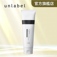 unlabel - LAB 黑炭維C酵素深層潔面乳