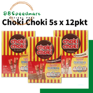 [98] Choki Choki Choco Paste 60stick Party Pack -(Outer)