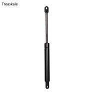 TREA Struts Arms Lift Support Shock Absorbers Lift Seats Motorcycle Part Lift Strut