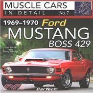 1969-1970 Ford Mustang Boss 429