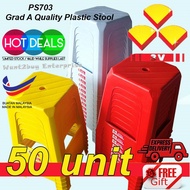🇲🇾 🔥Free Shipping🔥 50 Unit 3V PS703 Grad A Quality Square Plastic Stool Chair Kerusi Extra Thickness Strong 1.16KG
