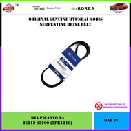 (TA-3) Kia Picanto TA 2012 Genuine Hyundai Mobis Drive Belt (25212-03200 / 5PK1210)