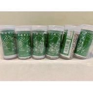 Ng Mei Kor/Asam Botol 12pcs/Asam Botol Hijau/Botol Hijau Gula-gula asam/Asam Keping