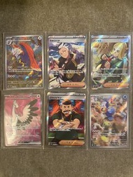 PTCG 日版  SR, AR