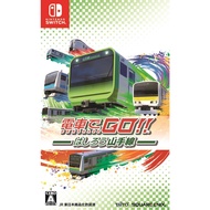 GO by train! !! Hashiro Yamanote Line Nintendo Switch Video Games From Japan NEW