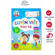 Book - Complete Writing Practice 5.0 - Applying Qr Code Technology (Green Book)