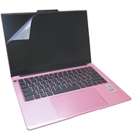 [Ezstick] AVITA LIBER V14 NS14A8 Electrostatic Screen Sticker (Optional Mirror Or Matte) DIY Envelop