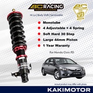 HONDA Civic FD-BC Racing V1 Adjustable Suspension SeriesHONDA