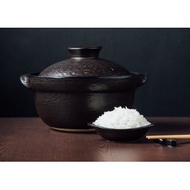 SOA Gohan Nabe - Rice Cooker S size