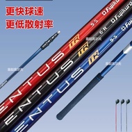 Japan Golf Shaft Fujikura Ventus TR Kick-off Wooden Shaft Fairway Wooden Shaft Long Distance Easy To
