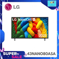LG สมาร์ท ทีวี NANO 4K ขนาด 43 นิ้ว รุ่น 43NANO80ASA.ATM LG SMART TV NANO AI 4K 43 INCH MODEL 43NANO