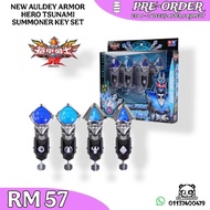 PREORDER NEW AULDEY Armor Hero Lava Tsunami Side Holder Summoner Key Set DX Summoning Summon